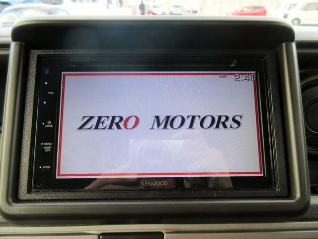 N-VAN ファン ブレーキサポート ディスプレイオーディオ ブルートゥース対応 バックカメラ LEDヘッドライト アダプティブクルーズコントロール スマートキー(23枚目)