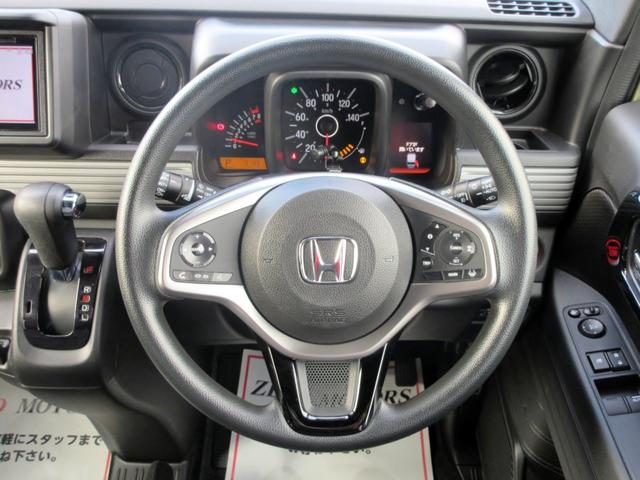 N-VAN ファン ブレーキサポート ディスプレイオーディオ ブルートゥース対応 バックカメラ LEDヘッドライト アダプティブクルーズコントロール スマートキー(35枚目)