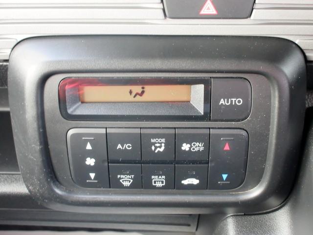 N-VAN ファン ブレーキサポート ディスプレイオーディオ ブルートゥース対応 バックカメラ LEDヘッドライト アダプティブクルーズコントロール スマートキー(37枚目)