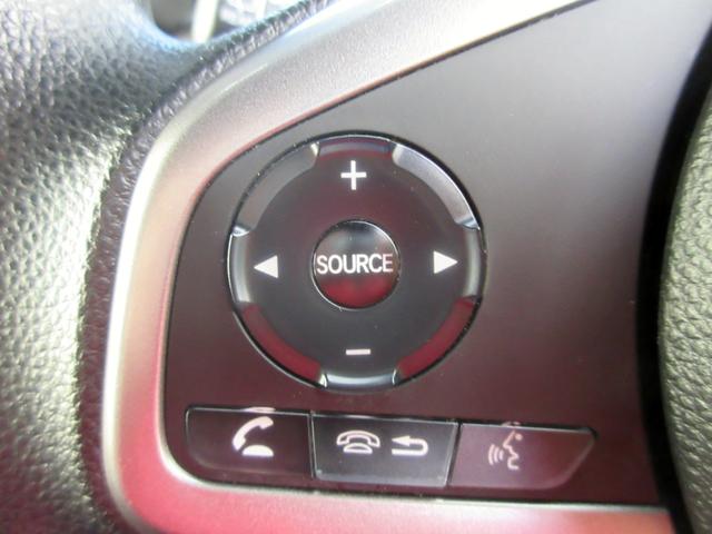 N-VAN ファン ブレーキサポート ディスプレイオーディオ ブルートゥース対応 バックカメラ LEDヘッドライト アダプティブクルーズコントロール スマートキー(41枚目)