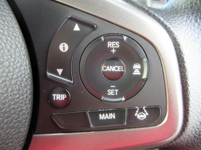 N-VAN ファン ブレーキサポート ディスプレイオーディオ ブルートゥース対応 バックカメラ LEDヘッドライト アダプティブクルーズコントロール スマートキー(43枚目)