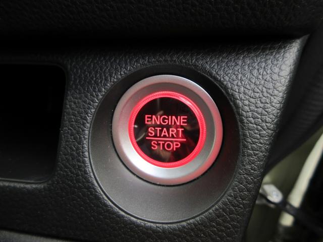 N-VAN ファン ブレーキサポート ディスプレイオーディオ ブルートゥース対応 バックカメラ LEDヘッドライト アダプティブクルーズコントロール スマートキー(44枚目)