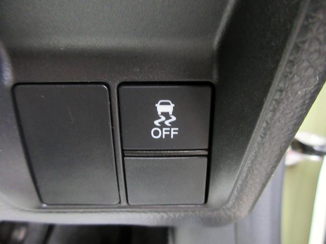 N-VAN ファン ブレーキサポート ディスプレイオーディオ ブルートゥース対応 バックカメラ LEDヘッドライト アダプティブクルーズコントロール スマートキー(46枚目)