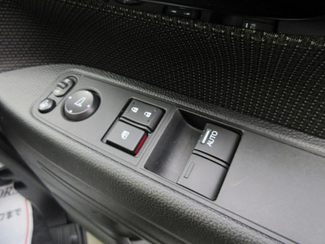 N-VAN ファン ブレーキサポート ディスプレイオーディオ ブルートゥース対応 バックカメラ LEDヘッドライト アダプティブクルーズコントロール スマートキー(47枚目)