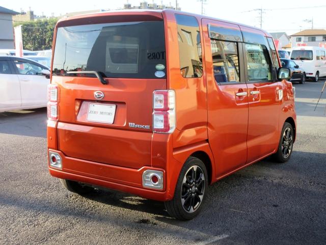 ウェイク Gターボ レジャーエディションSAII ブレーキサポート ナビ フルセグTV バックカメラ 両側電動スライドドア ドライブレコーダー LEDヘッドライト アイドリングストップ スマートキー 電動格納ミラー(15枚目)