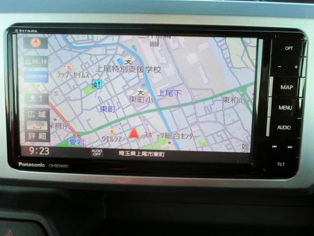 ウェイク Gターボ レジャーエディションSAII ブレーキサポート ナビ フルセグTV バックカメラ 両側電動スライドドア ドライブレコーダー LEDヘッドライト アイドリングストップ スマートキー 電動格納ミラー(19枚目)