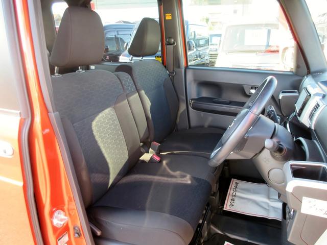 ウェイク Gターボ レジャーエディションSAII ブレーキサポート ナビ フルセグTV バックカメラ 両側電動スライドドア ドライブレコーダー LEDヘッドライト アイドリングストップ スマートキー 電動格納ミラー(27枚目)