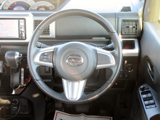 ウェイク Gターボ レジャーエディションSAII ブレーキサポート ナビ フルセグTV バックカメラ 両側電動スライドドア ドライブレコーダー LEDヘッドライト アイドリングストップ スマートキー 電動格納ミラー(35枚目)