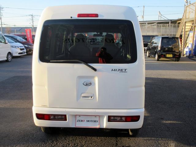 ハイゼットカーゴ DX ハイルーフ 修復歴無し キーレス パワーウィンドウ ETC スライドドア 最大積載量350kg(5枚目)