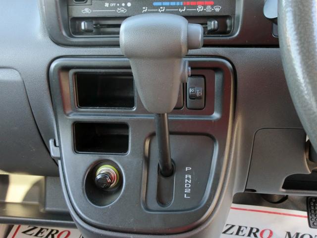 ハイゼットカーゴ DX ハイルーフ 修復歴無し キーレス パワーウィンドウ ETC スライドドア 最大積載量350kg(21枚目)