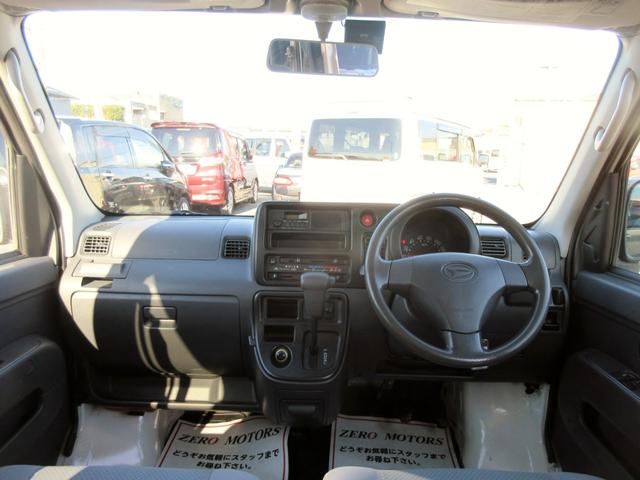 ハイゼットカーゴ DX ハイルーフ 修復歴無し キーレス パワーウィンドウ ETC スライドドア 最大積載量350kg(29枚目)
