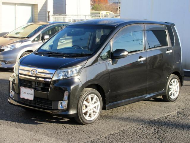 ムーヴ カスタム X SA ブレーキサポート 修復歴無し ナビ フルセグTV ブルートゥース対応 アイドリングストップ 横滑り防止装置 スマートキー LEDヘッドライト 電動格納ミラー(13枚目)