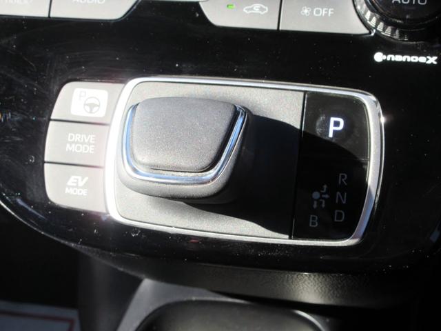 アクア Z ブレーキサポート 10.5ディスプレイオーディオ フルセグTV スマートキー LEDヘッドライト 左右シートヒーター ハーフレザーシート アダプティブクルーズコントロール クリアランスソナー ETC(25枚目)