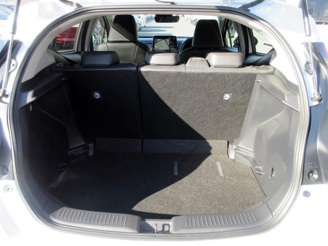 アクア Z ブレーキサポート 10.5ディスプレイオーディオ フルセグTV スマートキー LEDヘッドライト 左右シートヒーター ハーフレザーシート アダプティブクルーズコントロール クリアランスソナー ETC(31枚目)