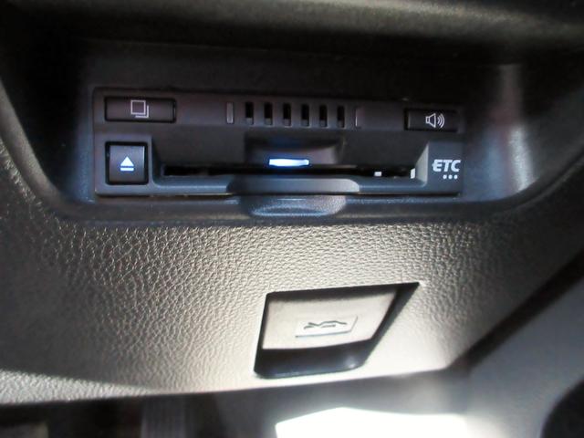 アクア Z ブレーキサポート 10.5ディスプレイオーディオ フルセグTV スマートキー LEDヘッドライト 左右シートヒーター ハーフレザーシート アダプティブクルーズコントロール クリアランスソナー ETC(43枚目)