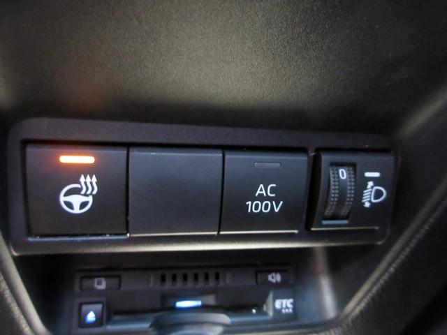 アクア Z ブレーキサポート 10.5ディスプレイオーディオ フルセグTV スマートキー LEDヘッドライト 左右シートヒーター ハーフレザーシート アダプティブクルーズコントロール クリアランスソナー ETC(44枚目)