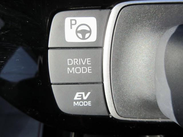 アクア Z ブレーキサポート 10.5ディスプレイオーディオ フルセグTV スマートキー LEDヘッドライト 左右シートヒーター ハーフレザーシート アダプティブクルーズコントロール クリアランスソナー ETC(46枚目)