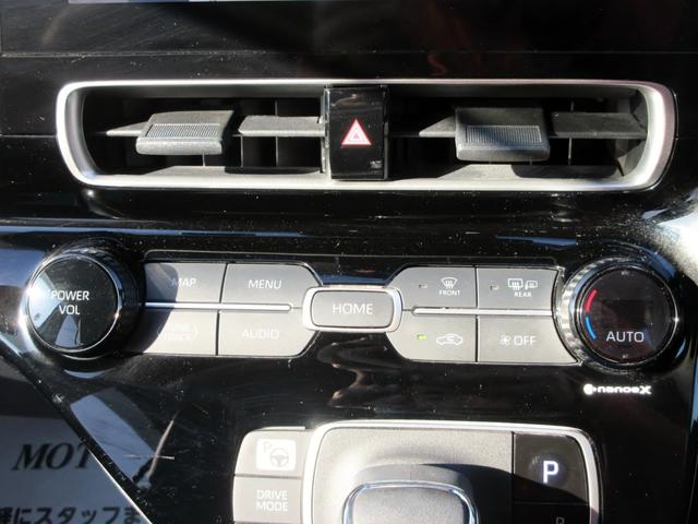 アクア Z ブレーキサポート 10.5ディスプレイオーディオ フルセグTV スマートキー LEDヘッドライト 左右シートヒーター ハーフレザーシート アダプティブクルーズコントロール クリアランスソナー ETC(47枚目)