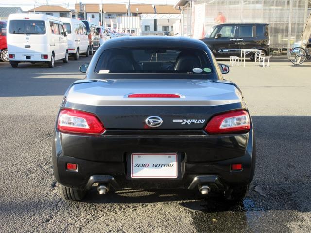 コペン エクスプレイ ターボ 修復歴無し ワンオーナー CD ブルートゥース対応 ドライブレコーダー スマートキー アイドリングストップ LEDヘッドライト(5枚目)