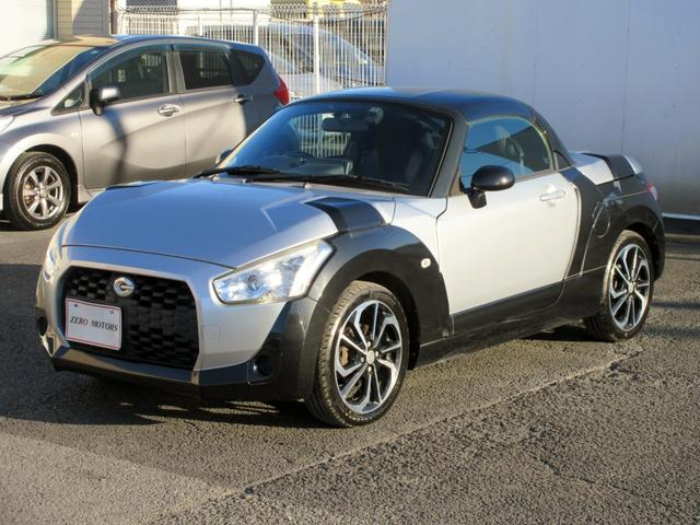 コペン エクスプレイ ターボ 修復歴無し ワンオーナー CD ブルートゥース対応 ドライブレコーダー スマートキー アイドリングストップ LEDヘッドライト(13枚目)