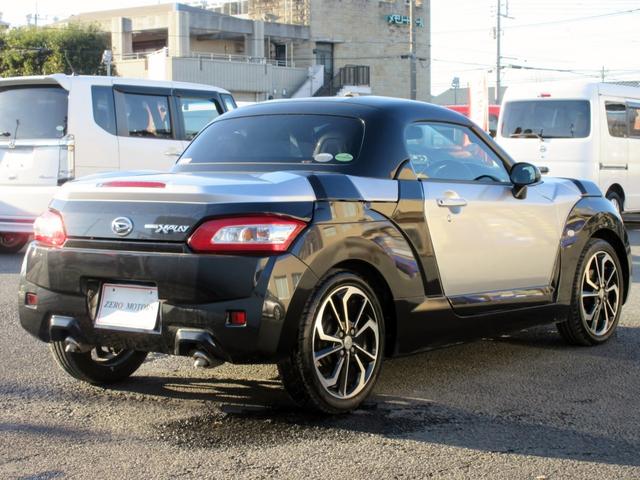 コペン エクスプレイ ターボ 修復歴無し ワンオーナー CD ブルートゥース対応 ドライブレコーダー スマートキー アイドリングストップ LEDヘッドライト(15枚目)