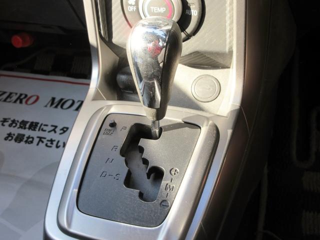 コペン エクスプレイ ターボ 修復歴無し ワンオーナー CD ブルートゥース対応 ドライブレコーダー スマートキー アイドリングストップ LEDヘッドライト(21枚目)