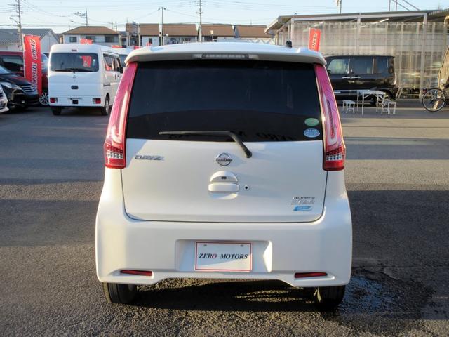 デイズ ハイウェイスター X スマートキー バックカメラ HID ETC ABS(5枚目)