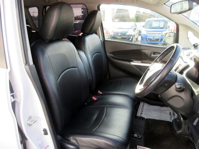 デイズ ハイウェイスター X スマートキー バックカメラ HID ETC ABS(23枚目)