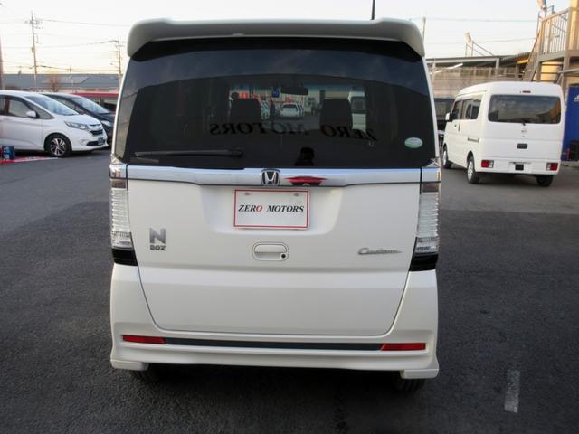 N-BOXカスタム G・Lパッケージ 修復歴無し CD AUX対応 USB 電動格納ミラー パワースライドドア スマートキー アイドリングストップ ETC ドライブレコーダー(5枚目)