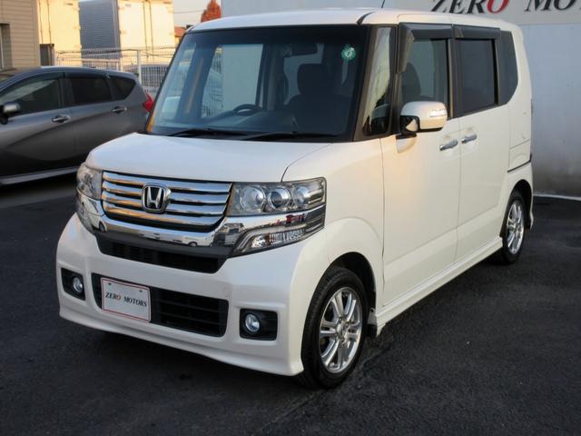 N-BOXカスタム G・Lパッケージ 修復歴無し CD AUX対応 USB 電動格納ミラー パワースライドドア スマートキー アイドリングストップ ETC ドライブレコーダー(13枚目)