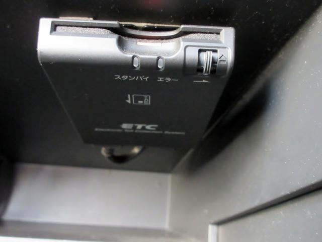 ノート ｅ－パワー　Ｘ　ブレーキサポート　修復歴無し　ナビ　フルセグＴＶ　アラウンドビューモニター　ブルートゥース対応　ドライブレコーダー　ＥＴＣ　デジタルインナーミラー　スマートキー　電動格納ミラー（44枚目）