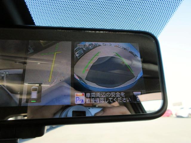 ノート ｅ－パワー　Ｘ　ブレーキサポート　修復歴無し　ナビ　フルセグＴＶ　アラウンドビューモニター　ブルートゥース対応　ドライブレコーダー　ＥＴＣ　デジタルインナーミラー　スマートキー　電動格納ミラー（50枚目）
