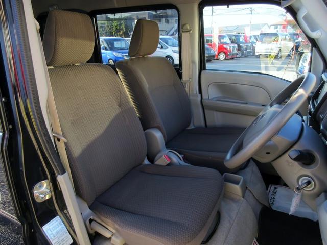 NV100クリッパーバン DX GLセーフティパッケージ ブレーキサポート ナビ TV ブルートゥース対応 バックカメラ ドライブレコーダー ETC クリアランスソナー アイドリングストップ 電動格納ミラー キーレス 積載量350kg(29枚目)