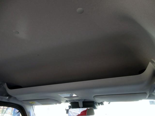 NV100クリッパーバン DX GLセーフティパッケージ ブレーキサポート ナビ TV ブルートゥース対応 バックカメラ ドライブレコーダー ETC クリアランスソナー アイドリングストップ 電動格納ミラー キーレス 積載量350kg(39枚目)