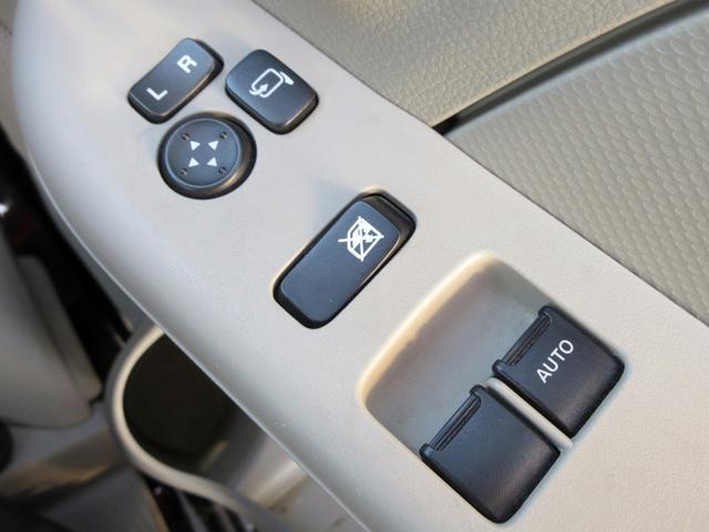 NV100クリッパーバン DX GLセーフティパッケージ ブレーキサポート ナビ TV ブルートゥース対応 バックカメラ ドライブレコーダー ETC クリアランスソナー アイドリングストップ 電動格納ミラー キーレス 積載量350kg(49枚目)