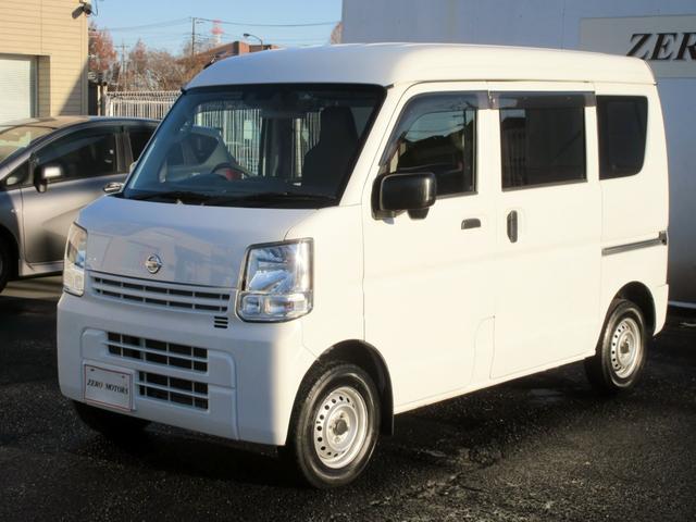 NV100クリッパーバン DX セーフティパッケージ ブレーキサポート 修復歴無し キーレス ドライブレコーダー 2nd発進モード パワーウィンドウ クリアランスソナー 横滑り防止装置(13枚目)