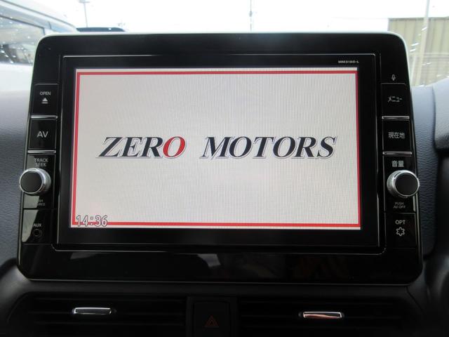 デイズ ハイウェイスター Gターボプロパイロットエディション 修復歴無し ブレーキサポート 9インチナビ フルセグTV ブルートゥース対応 アラウンドビューモニター LEDヘッドライト アダプティブクルーズコントロール 左右シートヒーター ETC2.0(21枚目)