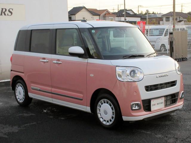 ムーヴキャンバス ストライプスGターボ ブレーキサポート 現行モデル 10インチナビ フルセグTV ブルートゥース対応 バックカメラ 前後ドライブレコーダー LEDヘッドライト 左右シートヒーター アダプティブクルーズコントロール ETC(11枚目)