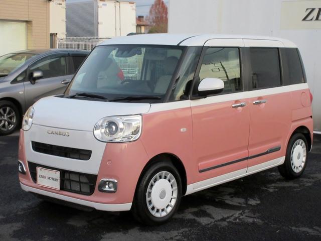 ムーヴキャンバス ストライプスGターボ ブレーキサポート 現行モデル 10インチナビ フルセグTV ブルートゥース対応 バックカメラ 前後ドライブレコーダー LEDヘッドライト 左右シートヒーター アダプティブクルーズコントロール ETC(13枚目)