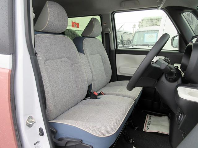 ムーヴキャンバス ストライプスGターボ ブレーキサポート 現行モデル 10インチナビ フルセグTV ブルートゥース対応 バックカメラ 前後ドライブレコーダー LEDヘッドライト 左右シートヒーター アダプティブクルーズコントロール ETC(31枚目)