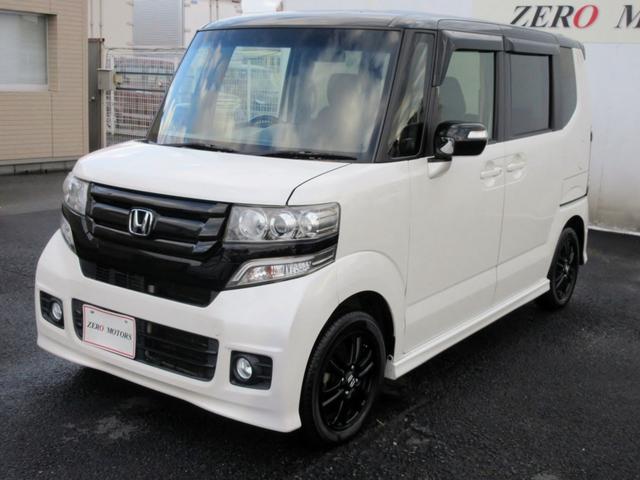 N-BOXカスタム G・Lパッケージ 後期 ナビ TV ブルートゥース対応 バックカメラ パワースライドドア ETC 電動格納ミラー スマートキー リアシートスライド HID(13枚目)