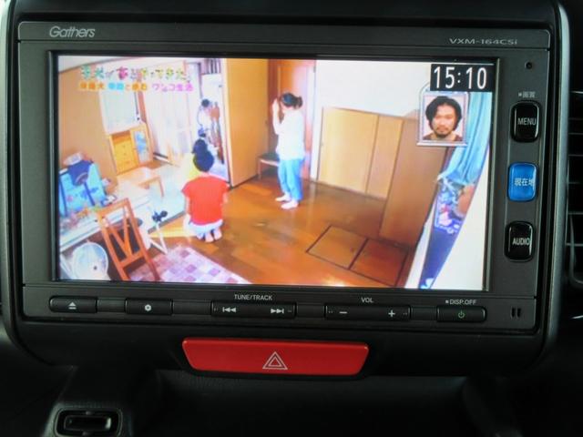 N-BOXカスタム G・Lパッケージ 後期 ナビ TV ブルートゥース対応 バックカメラ パワースライドドア ETC 電動格納ミラー スマートキー リアシートスライド HID(21枚目)