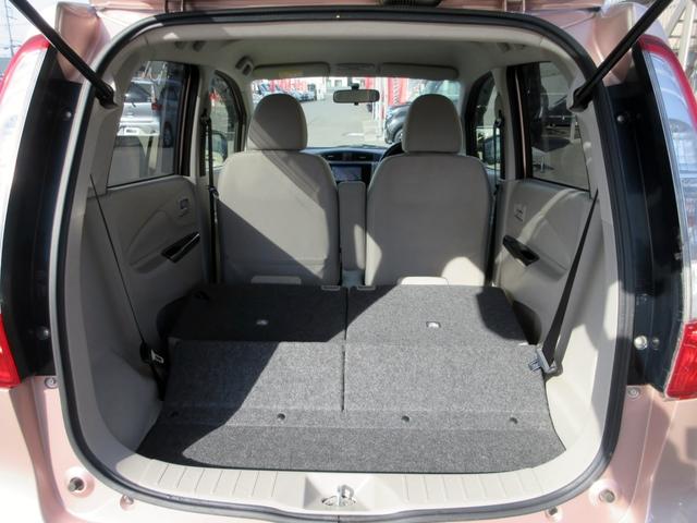 ｅＫワゴン Ｍ　ナビ　ＴＶ　バックカメラ　電動格納ミラー　キーレス　ＡＢＳ　アイドリングストップ（44枚目）