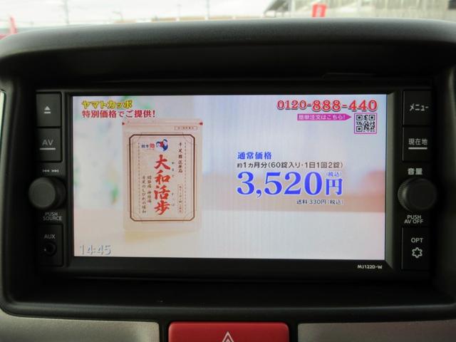 �y�S�O�O��ȏ�̓W���䐔�z�e���[�J�[�ł̌���ׁE���Ԏ�ł̌���ׂȂǂȂǌ���ׂȂ���Ԃ�I��ł݂܂��񂩁H���X�Ȃ�\�ł��I���Ќ��Ĕ�ׂĔ[���̈���T���܂��I���ԒT���̍ۂ͂��C�y�ɂ����k���������I�I