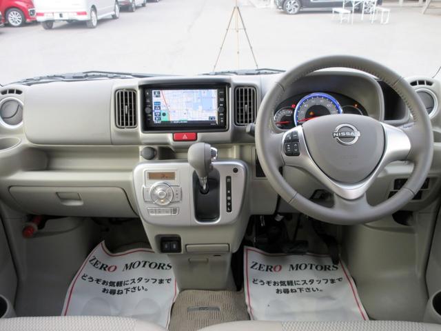 �y�S�O�O��ȏ�̓W���䐔�z�e���[�J�[�ł̌���ׁE���Ԏ�ł̌���ׂȂǂȂǌ���ׂȂ���Ԃ�I��ł݂܂��񂩁H���X�Ȃ�\�ł��I���Ќ��Ĕ�ׂĔ[���̈���T���܂��I���ԒT���̍ۂ͂��C�y�ɂ����k���������I�I