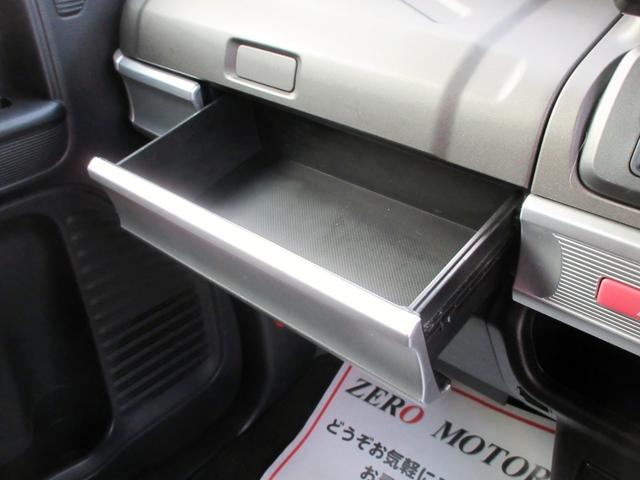 �y�S�O�O��ȏ�̓W���䐔�z�e���[�J�[�ł̌���ׁE���Ԏ�ł̌���ׂȂǂȂǌ���ׂȂ���Ԃ�I��ł݂܂��񂩁H���X�Ȃ�\�ł��I���Ќ��Ĕ�ׂĔ[���̈���T���܂��I���ԒT���̍ۂ͂��C�y�ɂ����k���������I�I