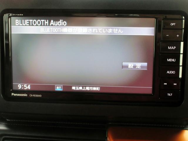 タフト Ｇターボ　ブレーキサポート　スカイフィールトップ　ナビ　フルセグＴＶ　ブルートゥース対応　全方位カメラ　スマートキー　ＬＥＤヘッドライト　アダプティブクルーズコントロール　アイドリングストップ　前後ドラレコ（23枚目）