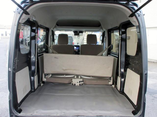 ＮＶ１００クリッパーバン ＤＸ　ＧＬパッケージ　デュアルカメラブレーキサポート　ディスプレイオーディオ　アップルカープレイ　アンドロイドオート　バックカメラ　アイドリングストップ　クリアランスソナー　キーレス　電動格納ミラー　積載量３５０ｋｇ（31枚目）