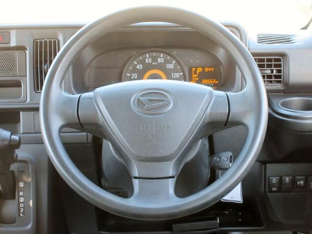 ハイゼットカーゴ ＤＸ　ＳＡＩＩＩ　ハイルーフ　ブレーキサポート　ワンオーナー　スマートキー　クリアランスソナー　パワーウィンドウ　ＥＴＣ　アイドリングストップ　　最大積載量３５０ｋｇ　ＡＢＳ（31枚目）