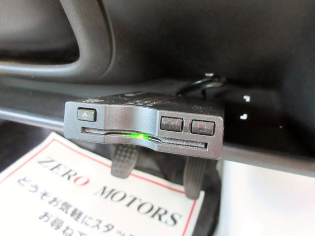 ハイゼットカーゴ ＤＸ　ＳＡＩＩＩ　ハイルーフ　ブレーキサポート　ワンオーナー　スマートキー　クリアランスソナー　パワーウィンドウ　ＥＴＣ　アイドリングストップ　　最大積載量３５０ｋｇ　ＡＢＳ（35枚目）